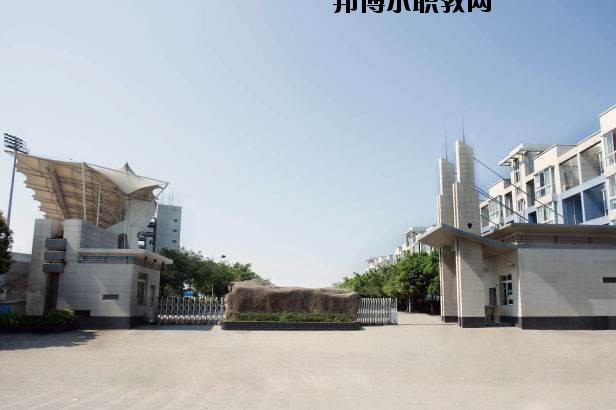 咸豐中等職業(yè)技術(shù)學(xué)校2020年報(bào)名條件、招生要求、招生對(duì)象