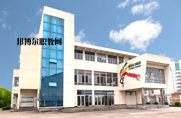 平陽縣職業(yè)教育中心怎么樣、好不好