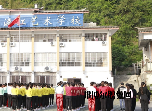 張藝謀漓江藝術(shù)學校怎么樣、好不好