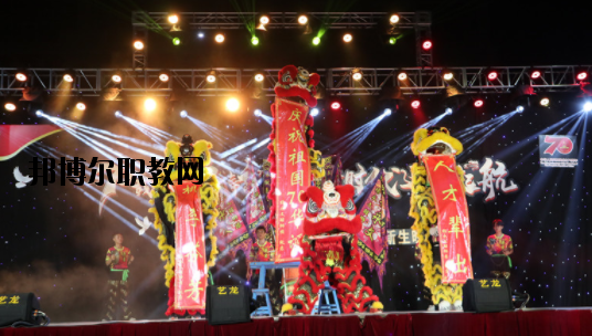 揭陽(yáng)衛(wèi)生學(xué)校2020年報(bào)名條件、招生要求、招生對(duì)象