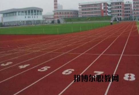 溫州體育運動學校怎么樣，好不好