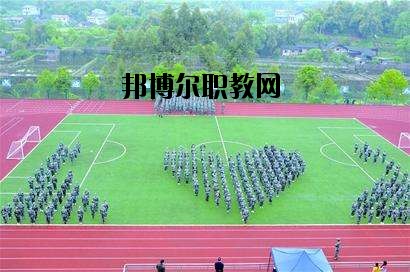 四川省武勝職業(yè)中專學校2020年報名條件、招生要求、招生對象