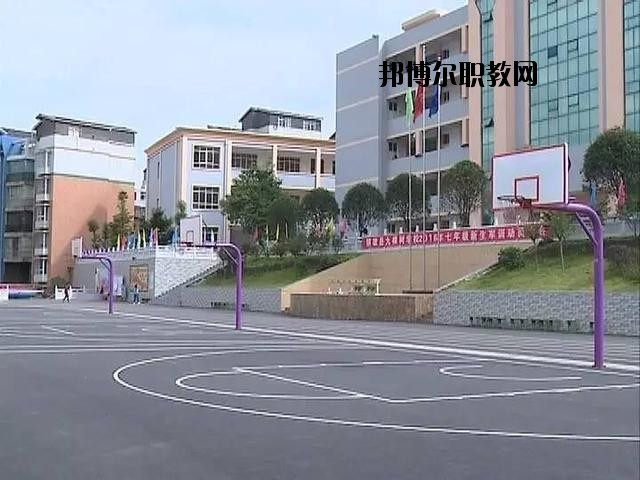 鎮(zhèn)雄縣職業(yè)高級中學(xué)2020年報(bào)名條件、招生要求、招生對象