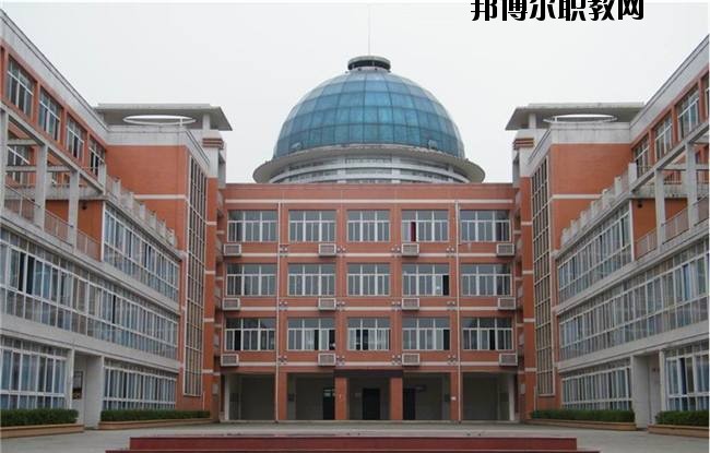 崇仁職業(yè)教育中心怎么樣、好不好