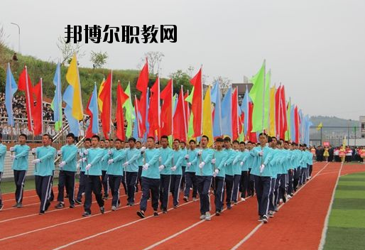 中國嘉陵工業(yè)股份有限公司（集團）技工學校怎么樣、好不好