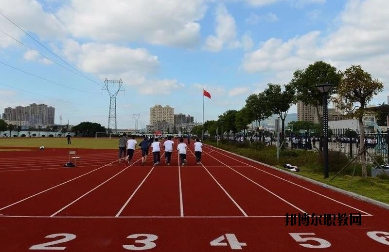 瑞安塘下職業(yè)中等專業(yè)學(xué)校2020年報(bào)名條件、招生要求、招生對象