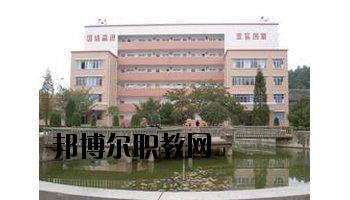 貴州省建設(shè)學(xué)校怎么樣、好不好
