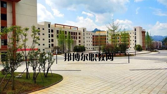 貴州省經(jīng)濟學(xué)校地址在哪里