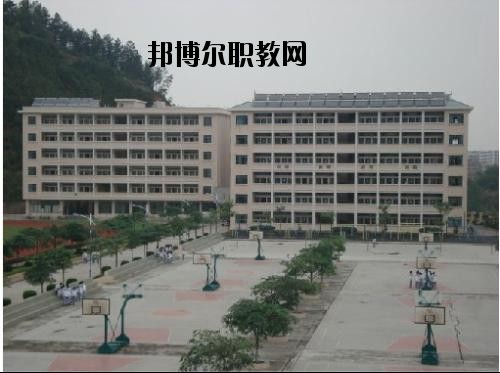 綏江縣職業(yè)高級中學2020年報名條件、招生要求、招生對象