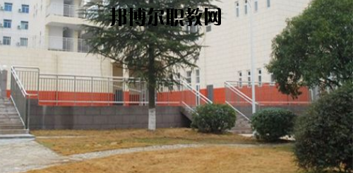 浦北第一職業(yè)技術學校怎么樣、好不好