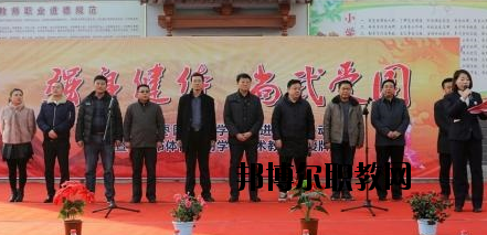 天水體育運(yùn)動學(xué)校2020年學(xué)費(fèi)、收費(fèi)多少