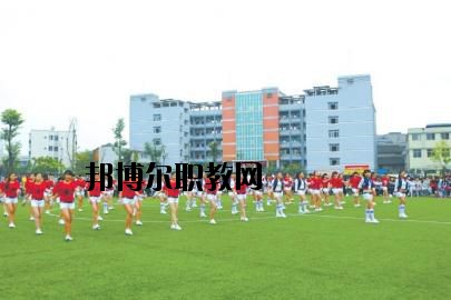南充師范學(xué)校2020年報(bào)名條件、招生要求、招生對(duì)象