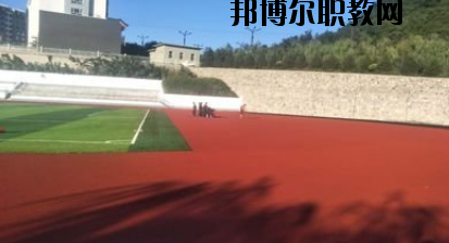 天水體育運動學(xué)校網(wǎng)站網(wǎng)址