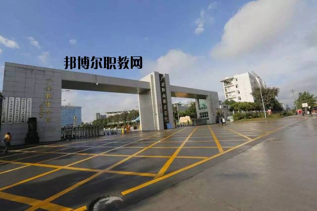 廣安技師學(xué)院2020年報(bào)名條件、招生要求、招生對象
