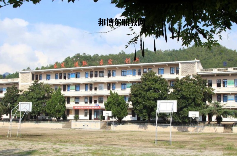 臺州護(hù)士學(xué)校2020年報(bào)名條件、招生要求、招生對象