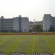 九江遠東海事學(xué)校