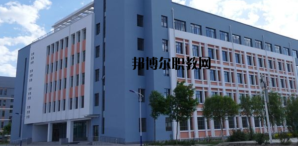 甘肅冶金技師學(xué)院2020年學(xué)費(fèi)、收費(fèi)多少