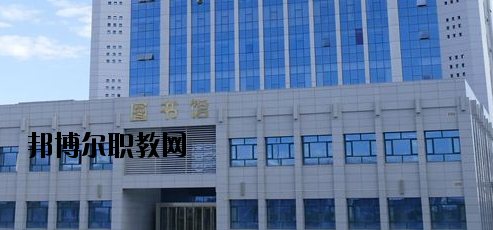 甘肅冶金技師學(xué)院2020年報(bào)名條件、招生要求、招生對(duì)象