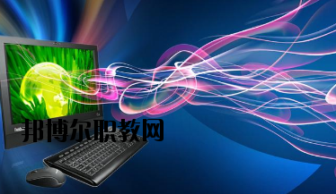 平?jīng)鲛r(nóng)業(yè)學(xué)校2020年學(xué)費、收費多少