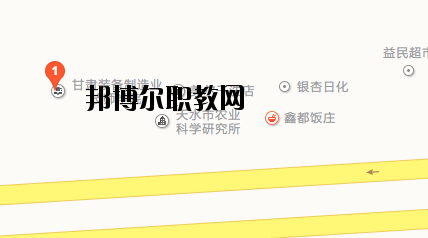 甘肅裝備制造業(yè)技師學院地址在哪里