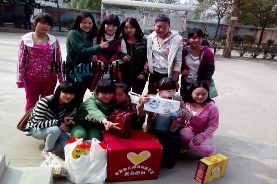 西安幼兒師范職業(yè)學校怎么樣、好不好