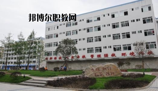 南充數(shù)控工程學(xué)校2020年報(bào)名條件、招生要求、招生對(duì)象