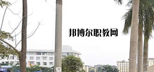 龍州職業(yè)教育中心怎么樣、好不好