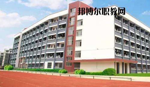 廣西商業(yè)技師學(xué)院2020年報名條件、招生要求、招生對象