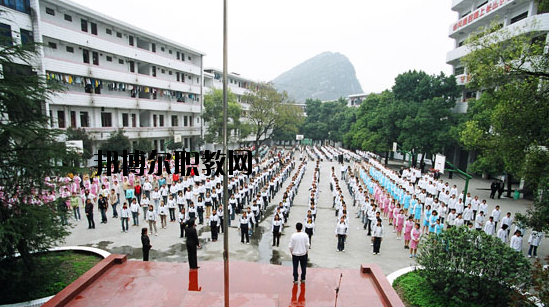 廣西桂林商貿旅游技工學校網(wǎng)站網(wǎng)址
