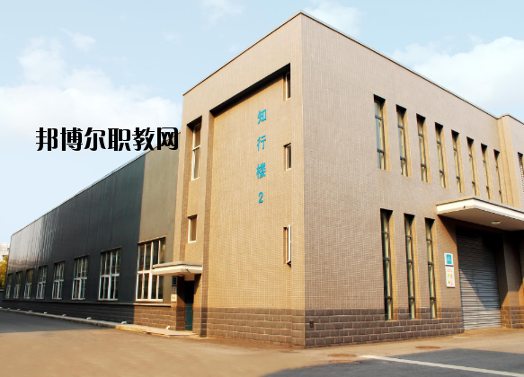 常州鐵道高等職業(yè)技術(shù)學校2020年招生辦聯(lián)系電話