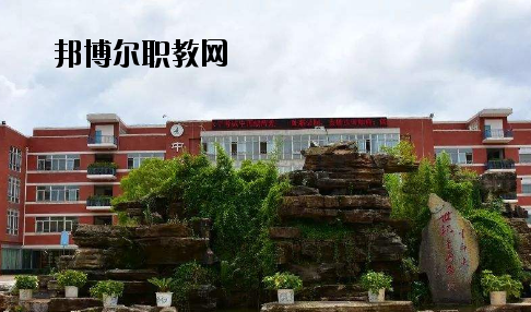 牟定縣職業(yè)高級(jí)中學(xué)2020年報(bào)名條件、招生要求、招生對(duì)象