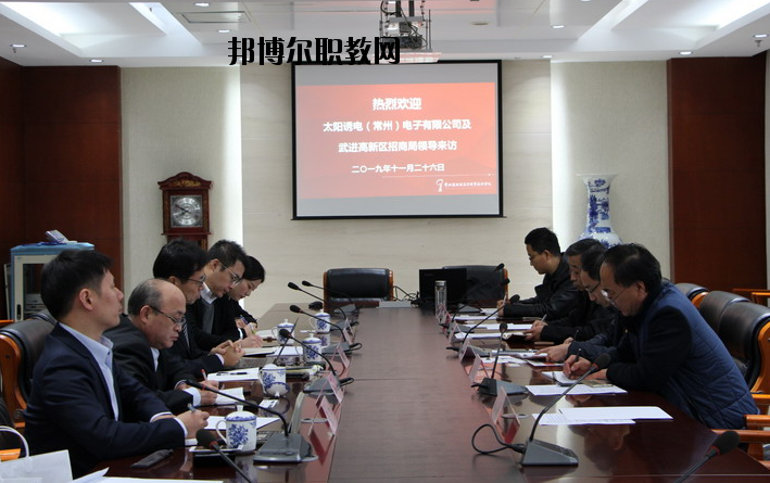 常州劉國鈞高等職業(yè)技術(shù)學校怎么樣、好不好