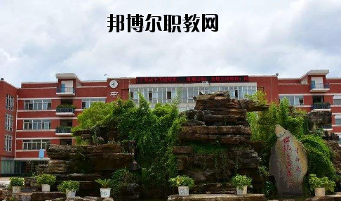 牟定縣職業(yè)高級(jí)中學(xué)2020年招生辦聯(lián)系電話