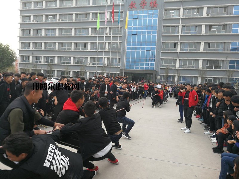 邯鄲工程技術(shù)學(xué)校2020年學(xué)費(fèi)、收費(fèi)多少