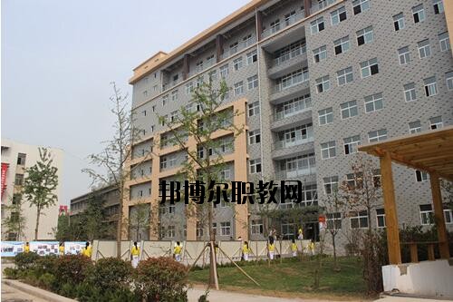 新鄉(xiāng)職業(yè)教育中心怎么樣、好不好
