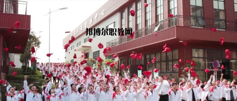 德陽中藝科技職業(yè)學校2020年報名條件、招生要求、招生對象