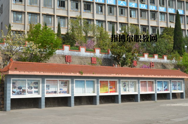 四川水利水電技師學(xué)院2020年報(bào)名條件、招生要求、招生對(duì)象