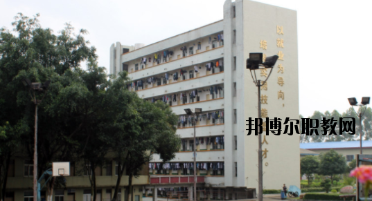 廣西梧州商貿(mào)學(xué)校2020年報(bào)名條件、招生要求、招生對(duì)象 