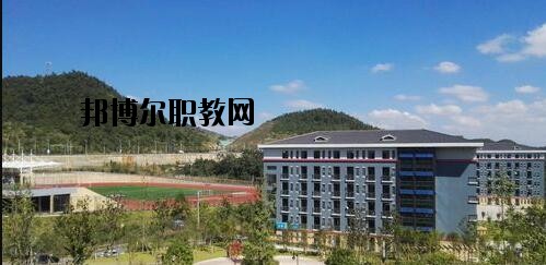 貴州農(nóng)業(yè)機電學校怎么樣、好不好