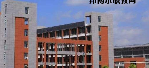 嘉興職工中等衛(wèi)生學校怎么樣，好不好