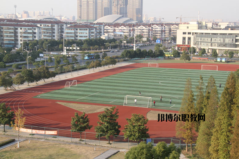江蘇宜興中等專業(yè)學校怎么樣、好不好