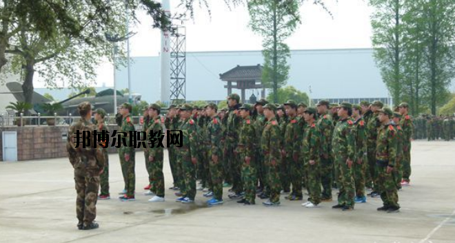 全南高級職業(yè)技術學校地址在哪里