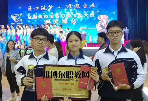 深圳博倫職業(yè)技術(shù)學(xué)校怎么樣、好不好