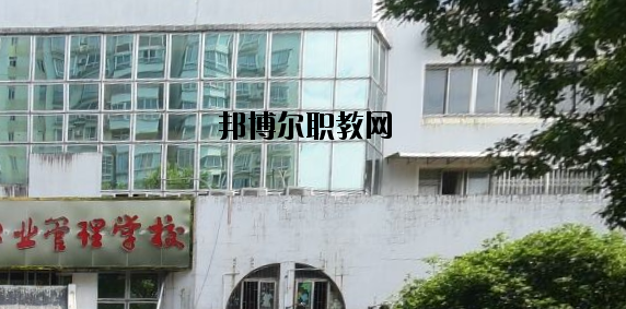 廣西二輕工業(yè)管理學校2020年宿舍條件