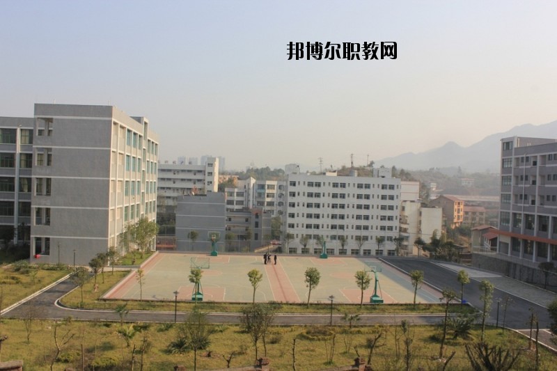 四川省華鎣職業(yè)技術(shù)學(xué)校2020年報(bào)名條件、招生要求、招生對(duì)象