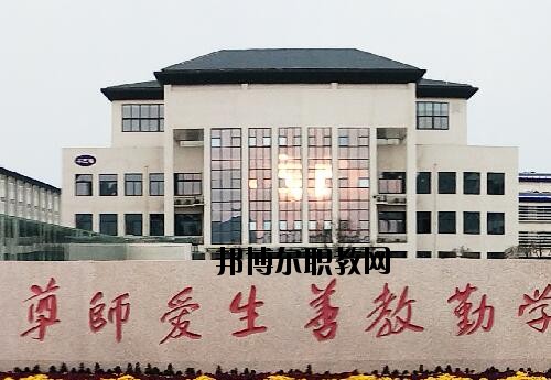 許昌科技學(xué)校2021年報(bào)名條件、招生對(duì)象