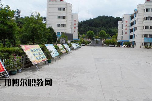 貴陽市交通技工學(xué)校怎么樣、好不好