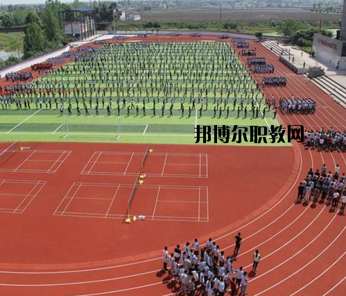 孟津職教中心學(xué)校怎么樣、好不好