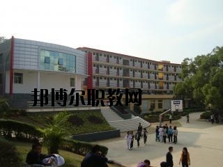 貴陽市中華職業(yè)學(xué)校怎么樣、好不好