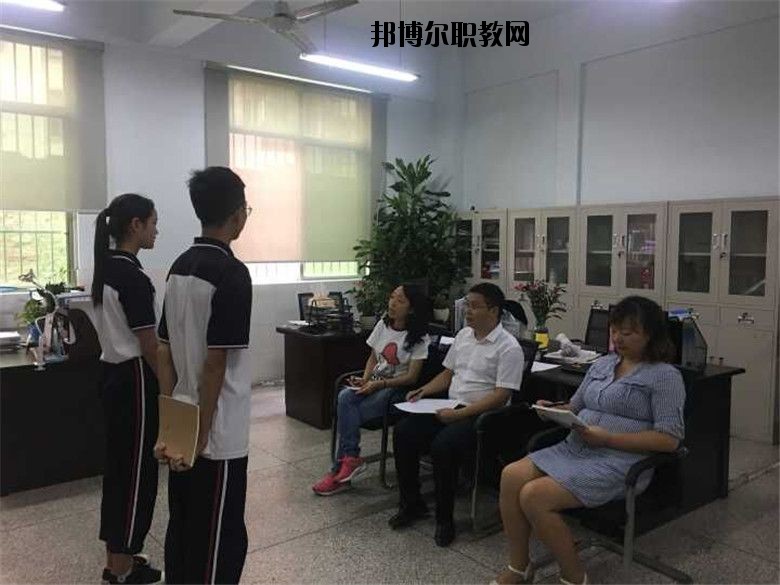 四川省雙流縣華陽(yáng)職業(yè)高級(jí)中學(xué)網(wǎng)站網(wǎng)址